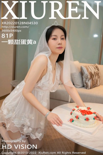 韩磊摔死女童视频海报