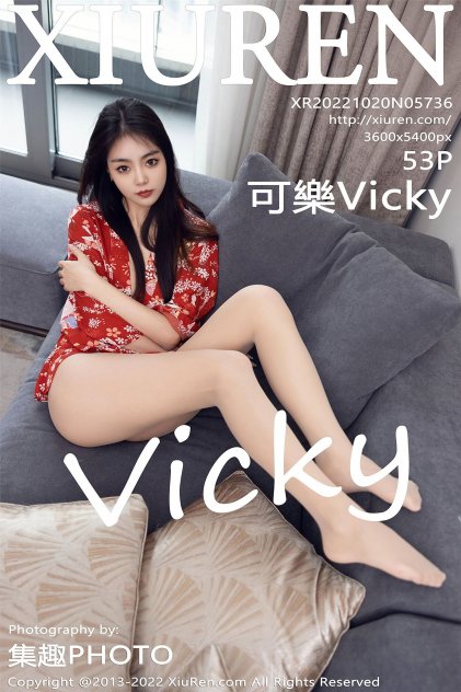 动漫美女被到爽了流漫画海报