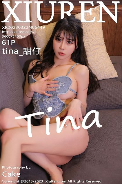 好黄好硬好爽好刺激海报