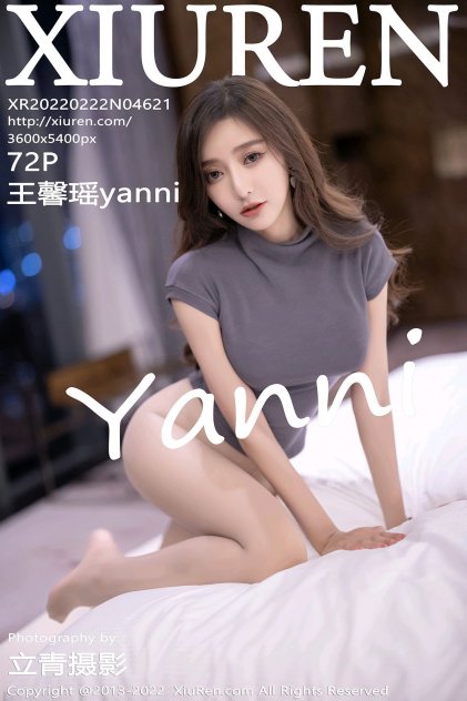欧美videosgratis老少欢海报