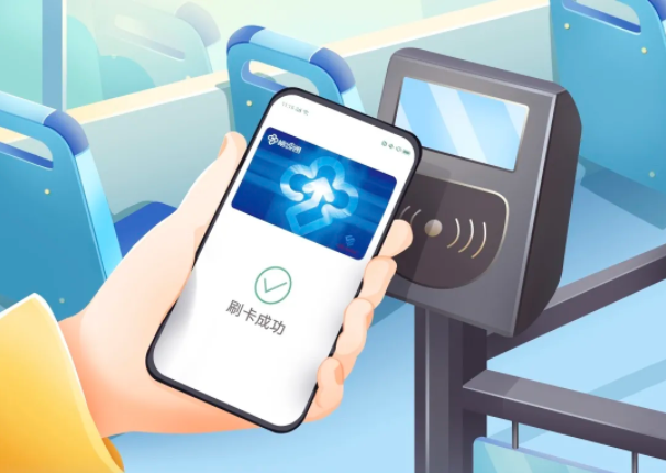 一用就上頭！三星用戶(hù)快來(lái)開(kāi)通榕城通NFC卡吧！