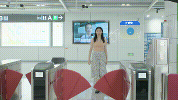 這才是真正的無(wú)感支付？UWB支付即將到來(lái)