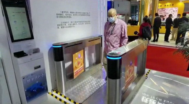 UWB無(wú)感支付曝光！能否再次改變線(xiàn)下支付格局？